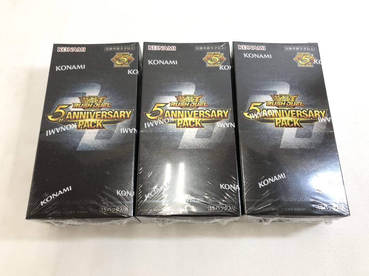 TR250423-02O/ 未開封 遊戯王ラッシュデュエル RUSH DUEL 5th TR250423-02O/ 未開封 遊戯王ラッシュデュエル RUSH DUEL 5th