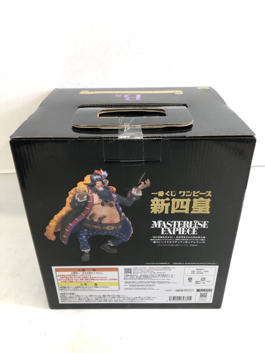 T250414-02O/未開封ワンピース 黒ひげ マーシャル・D・ティーチ T250414-02O/未開封ワンピース 黒ひげ マーシャル・D・ティーチ