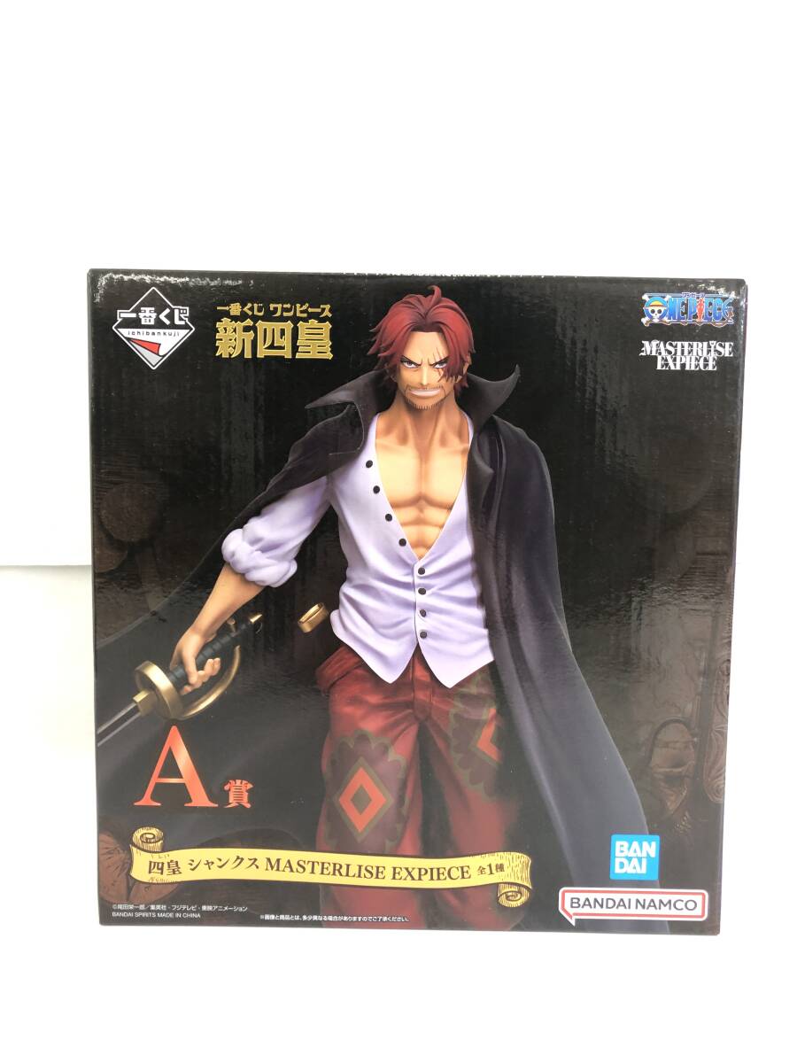 T250415-04O/ 未開封 ワンピース 一番くじ 新四皇 士魂ノ系譜 T250415-04O/ 未開封 ワンピース 一番くじ 新四皇 士魂ノ系譜