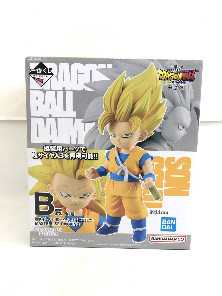 T250417-06O/ 未開封 ドラゴンボールDAIMA 一番くじ第2弾 A賞 超 T250417-06O/ 未開封 ドラゴンボールDAIMA 一番くじ第2弾 A賞 超
