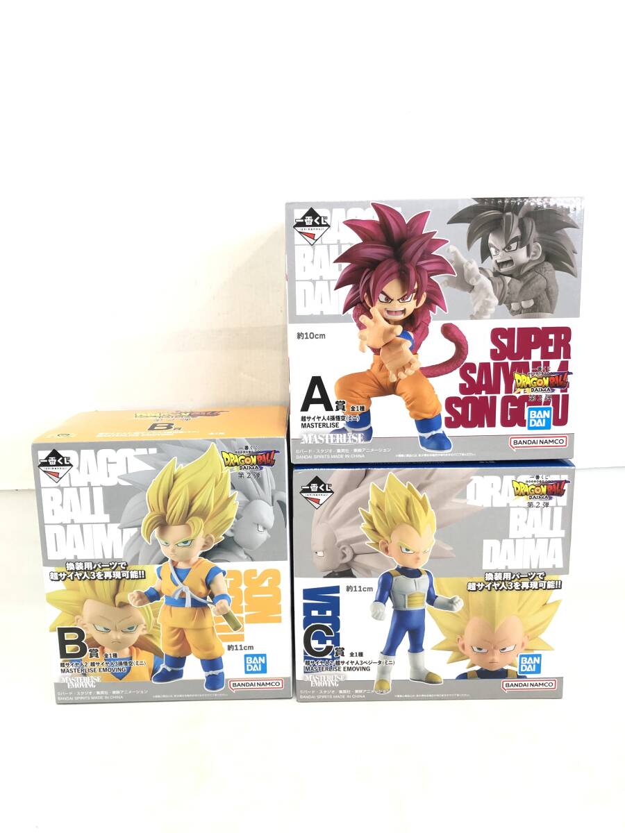 T250417-06O/ 未開封 ドラゴンボールDAIMA 一番くじ第2弾 A賞 超 T250417-06O/ 未開封 ドラゴンボールDAIMA 一番くじ第2弾 A賞 超