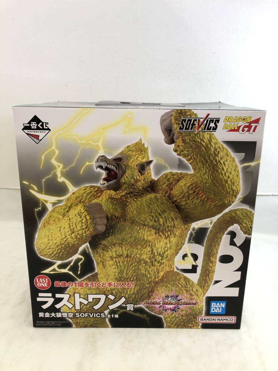 T250417-12O/ 未開封 ドラゴンボール 一番くじ VSオムニバス T250417-12O/ 未開封 ドラゴンボール 一番くじ VSオムニバス