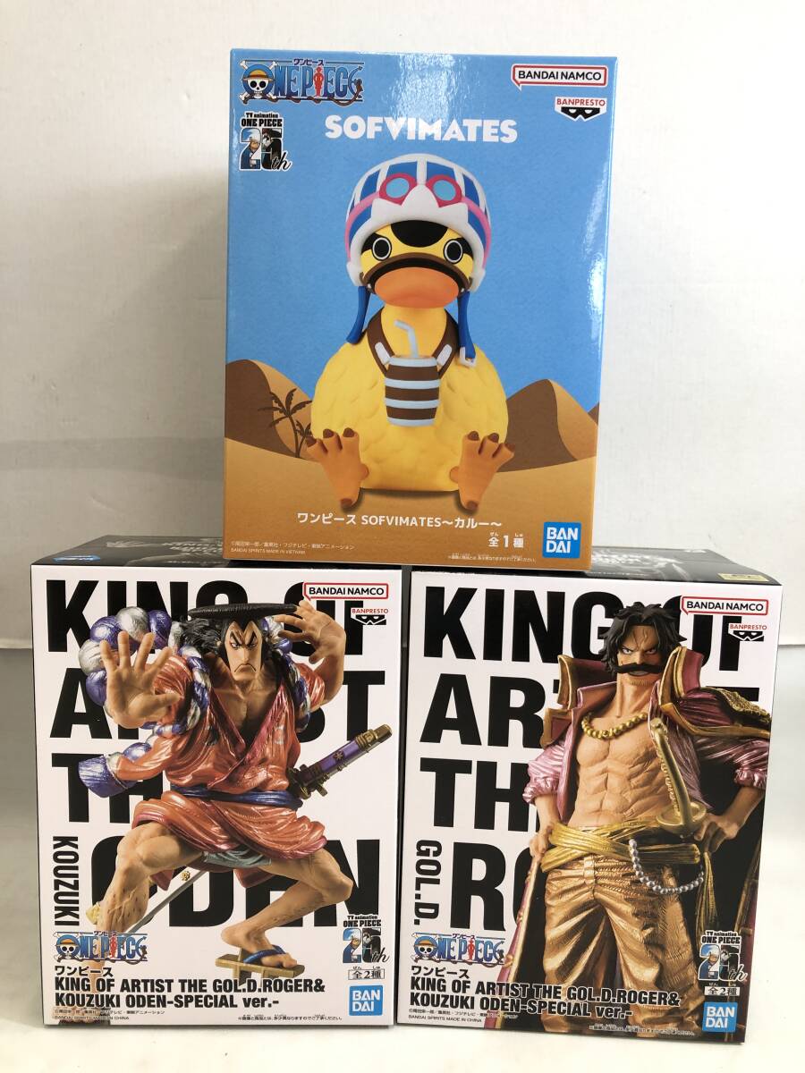 T250417-14A/ 未開封 ワンピースフィギュア ルフィ― しらほし T250417-14A/ 未開封 ワンピースフィギュア ルフィ― しらほし