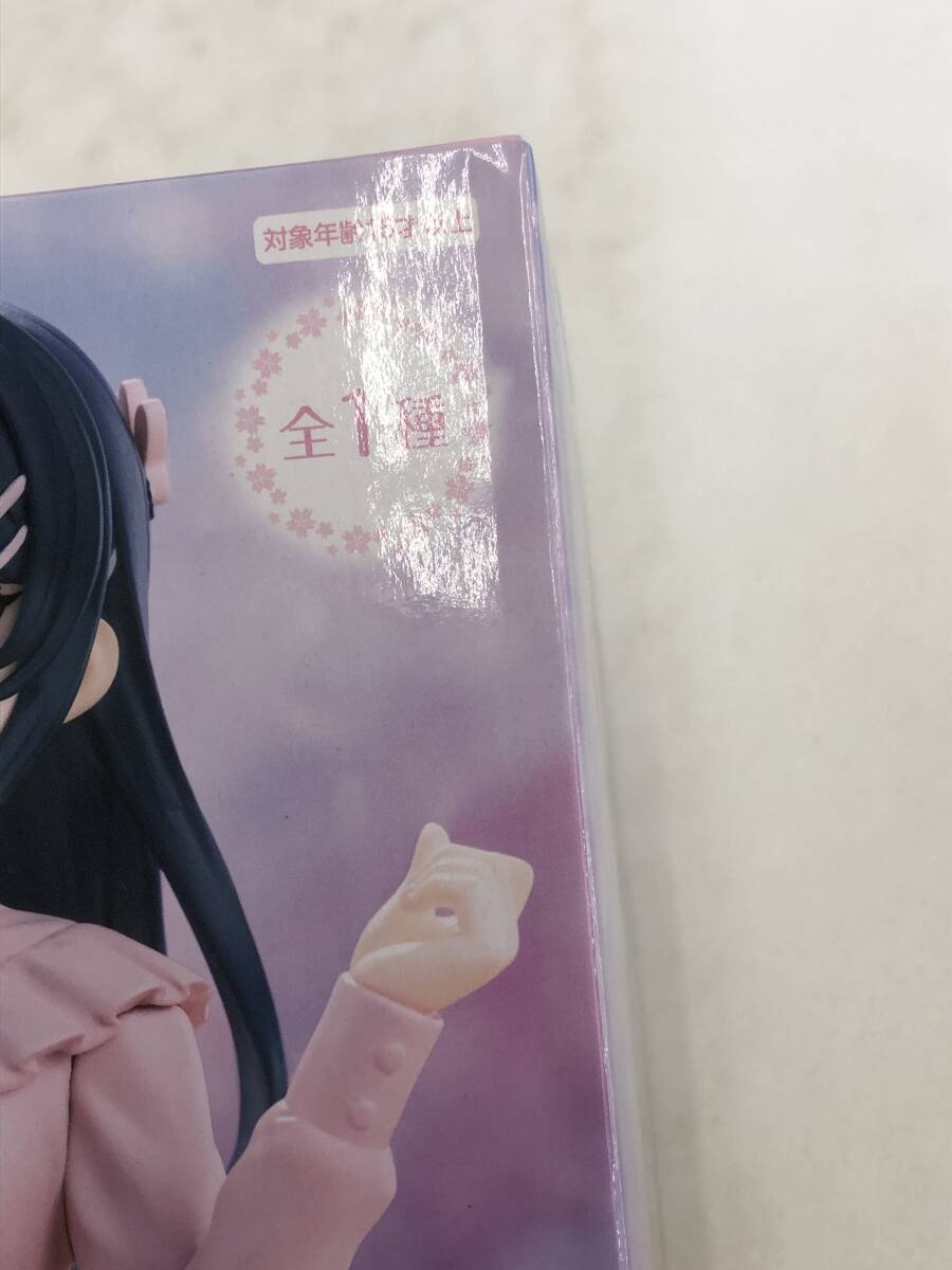 T250418-08O/ 未開封 美少女プライズフィギュアセット 真希波 T250418-08O/ 未開封 美少女プライズフィギュアセット 真希波
