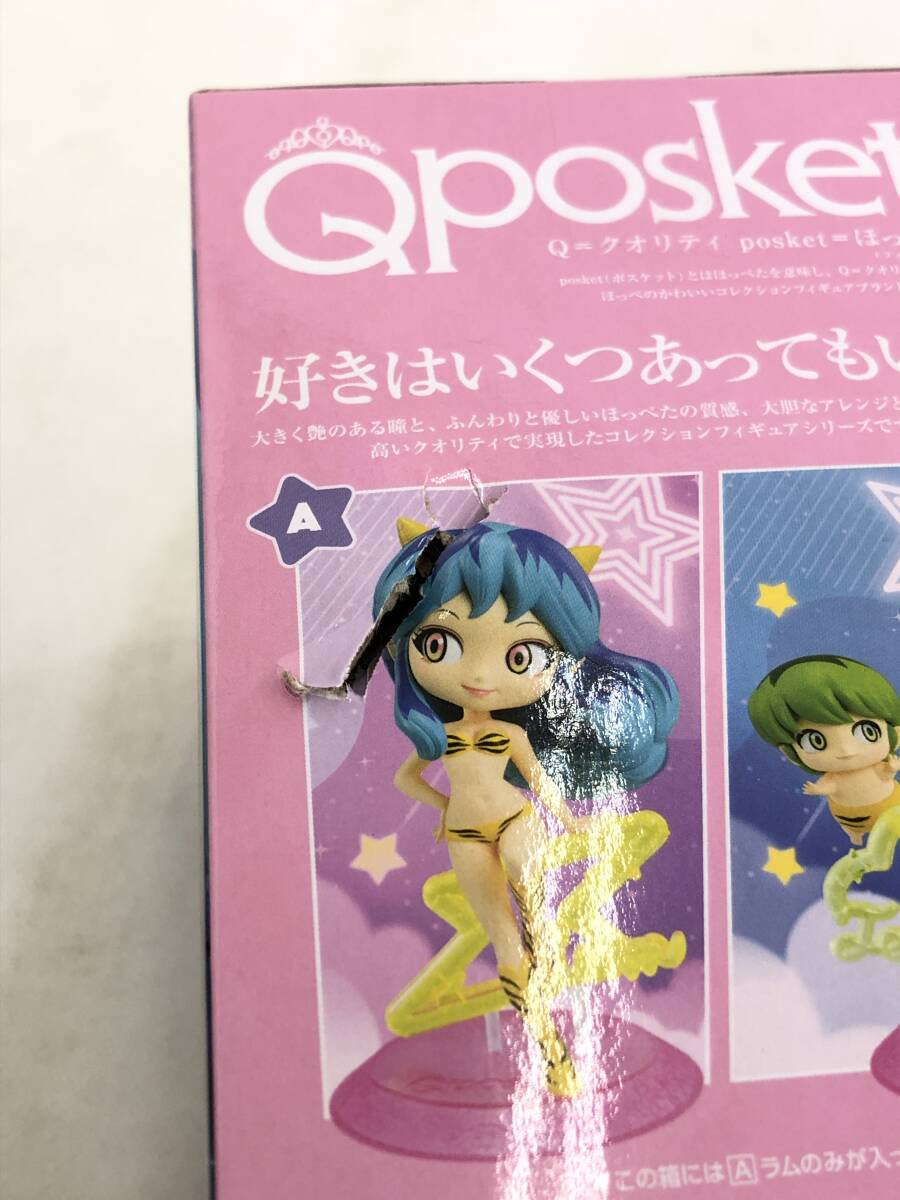 T250418-08O/ 未開封 美少女プライズフィギュアセット 真希波 T250418-08O/ 未開封 美少女プライズフィギュアセット 真希波