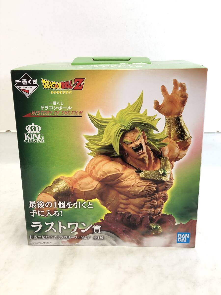 T250422-09O/ ドラゴンボール 一番くじ HISTORY OF THE FILM T250422-09O/ ドラゴンボール 一番くじ HISTORY OF THE FILM