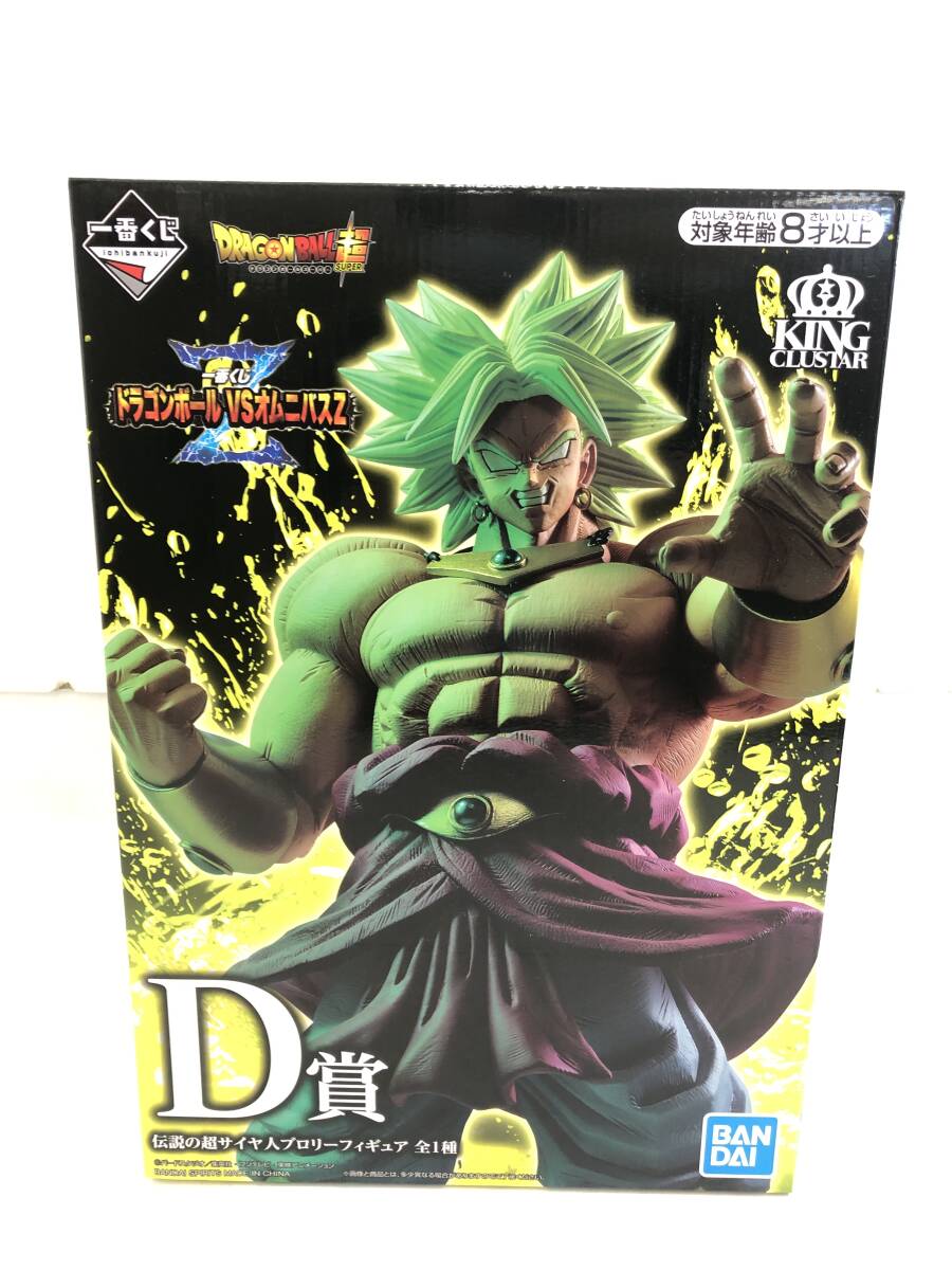 T250423-03O/ 未開封 ドラゴンボール 一番くじ VSオムニバスZ D T250423-03O/ 未開封 ドラゴンボール 一番くじ VSオムニバスZ D