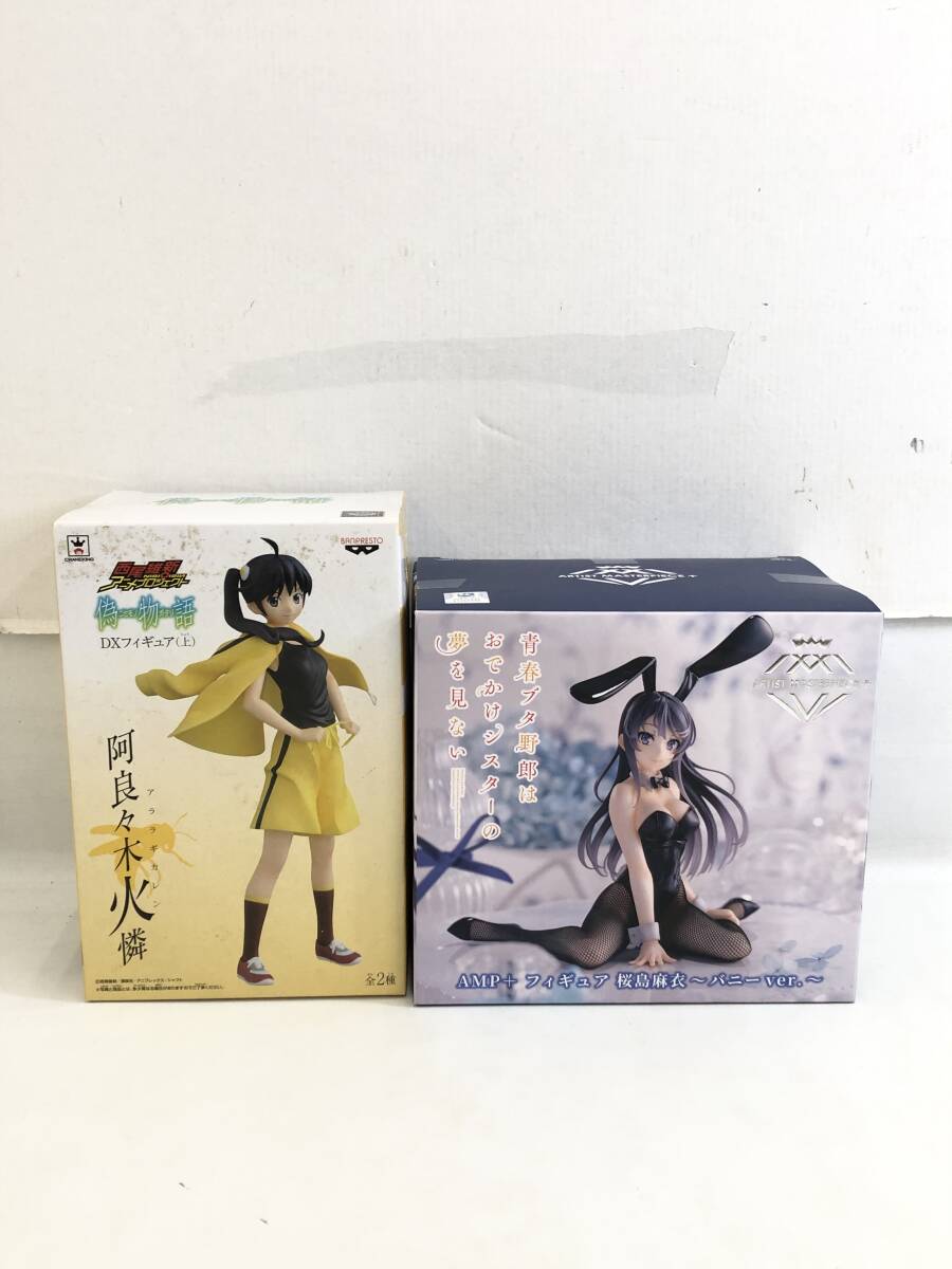 T250424-01O/ 未開封 美少女プライズフィギュアセット レム ラム T250424-01O/ 未開封 美少女プライズフィギュアセット レム ラム