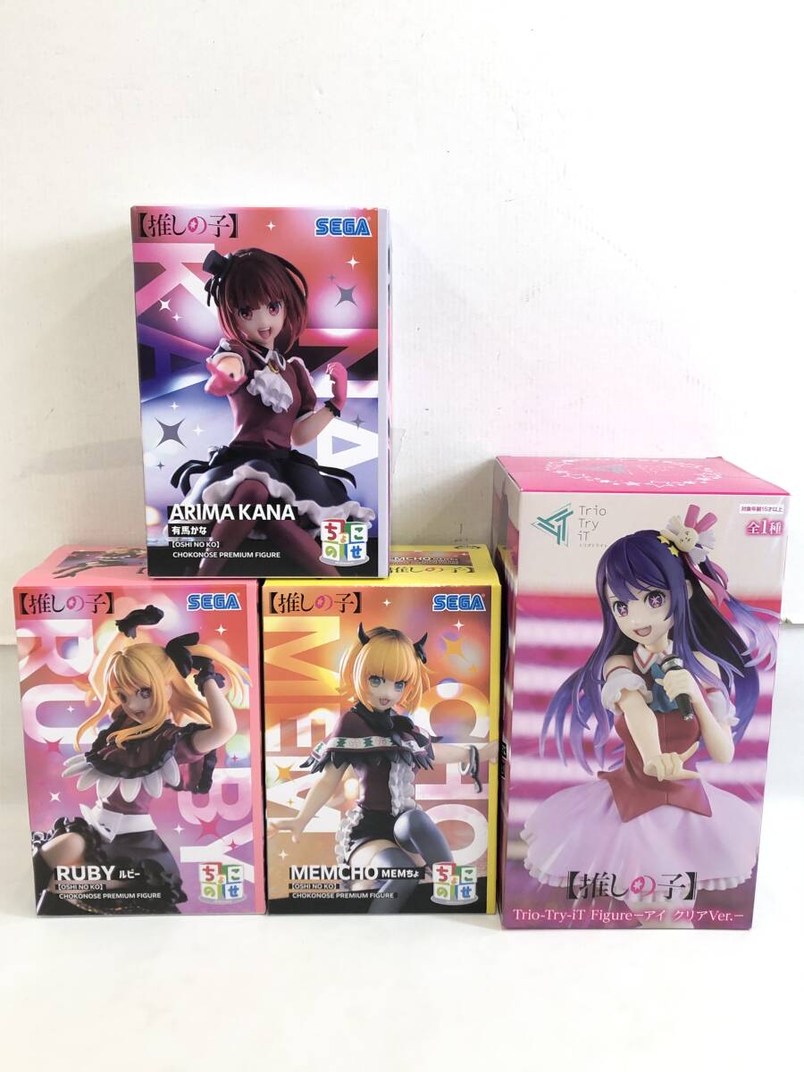 T250424-01O/ 未開封 美少女プライズフィギュアセット レム ラム T250424-01O/ 未開封 美少女プライズフィギュアセット レム ラム