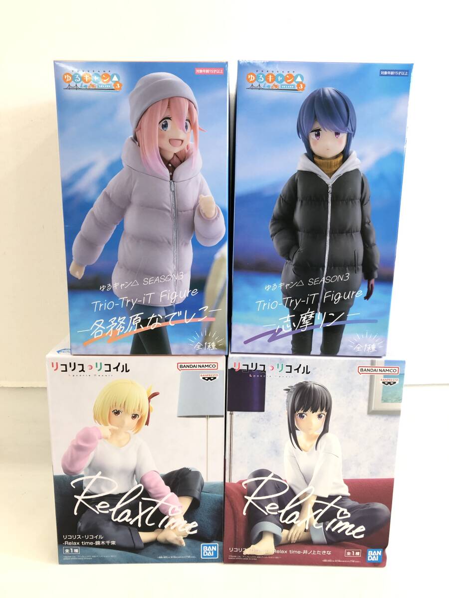 T250424-01O/ 未開封 美少女プライズフィギュアセット レム ラム T250424-01O/ 未開封 美少女プライズフィギュアセット レム ラム