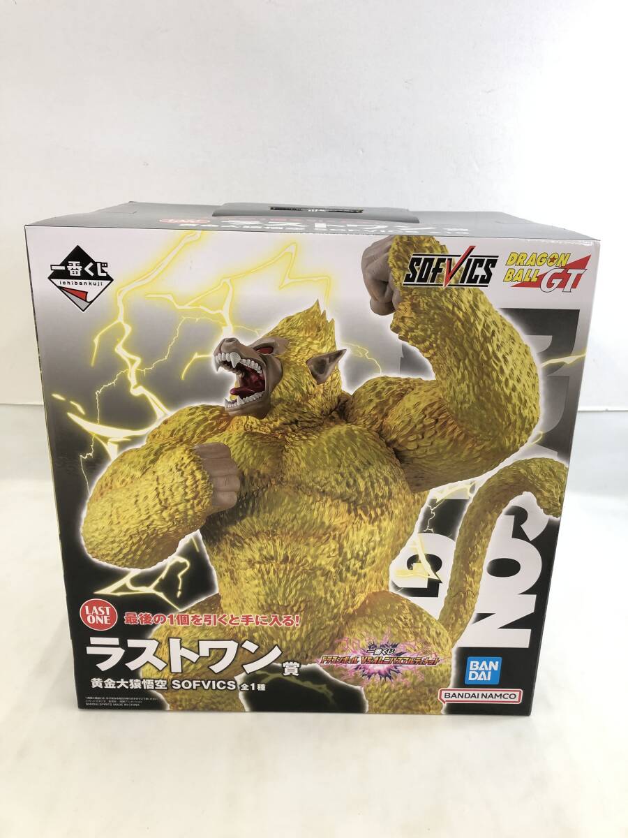 T250425-09O/ 未開封 ドラゴンボール 一番くじ VSオムニバス T250425-09O/ 未開封 ドラゴンボール 一番くじ VSオムニバス