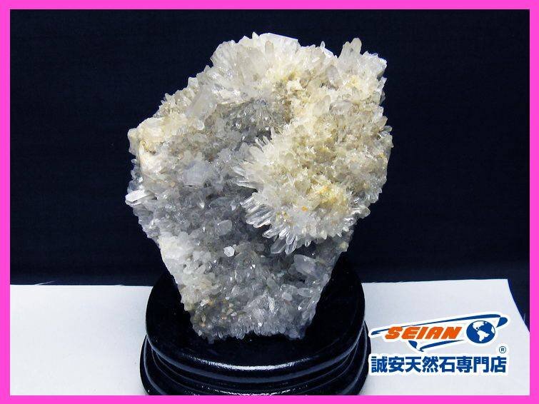 1円スタート!誠安◇1.1Kgヒマラヤ水晶クラスター[T726-1381 1円スタート!誠安◇1.1Kgヒマラヤ水晶クラスター[T726-1381
