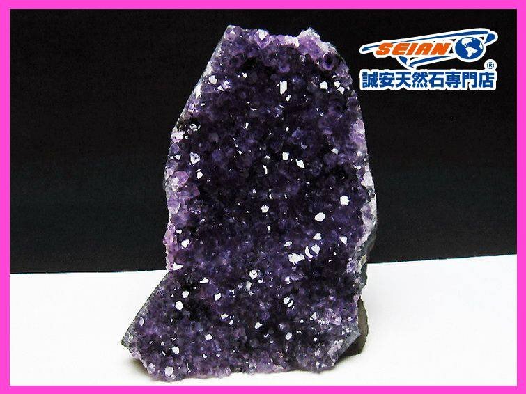 1円スタート!誠安◇ウルグアイ産アメジストクラスター[T614 1円スタート!誠安◇ウルグアイ産アメジストクラスター[T614