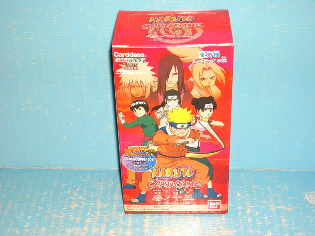 7625 未開封 カードダスEX NARUTO ナルト カードゲーム 巻ノ十五 7625 未開封 カードダスEX NARUTO ナルト カードゲーム 巻ノ十五