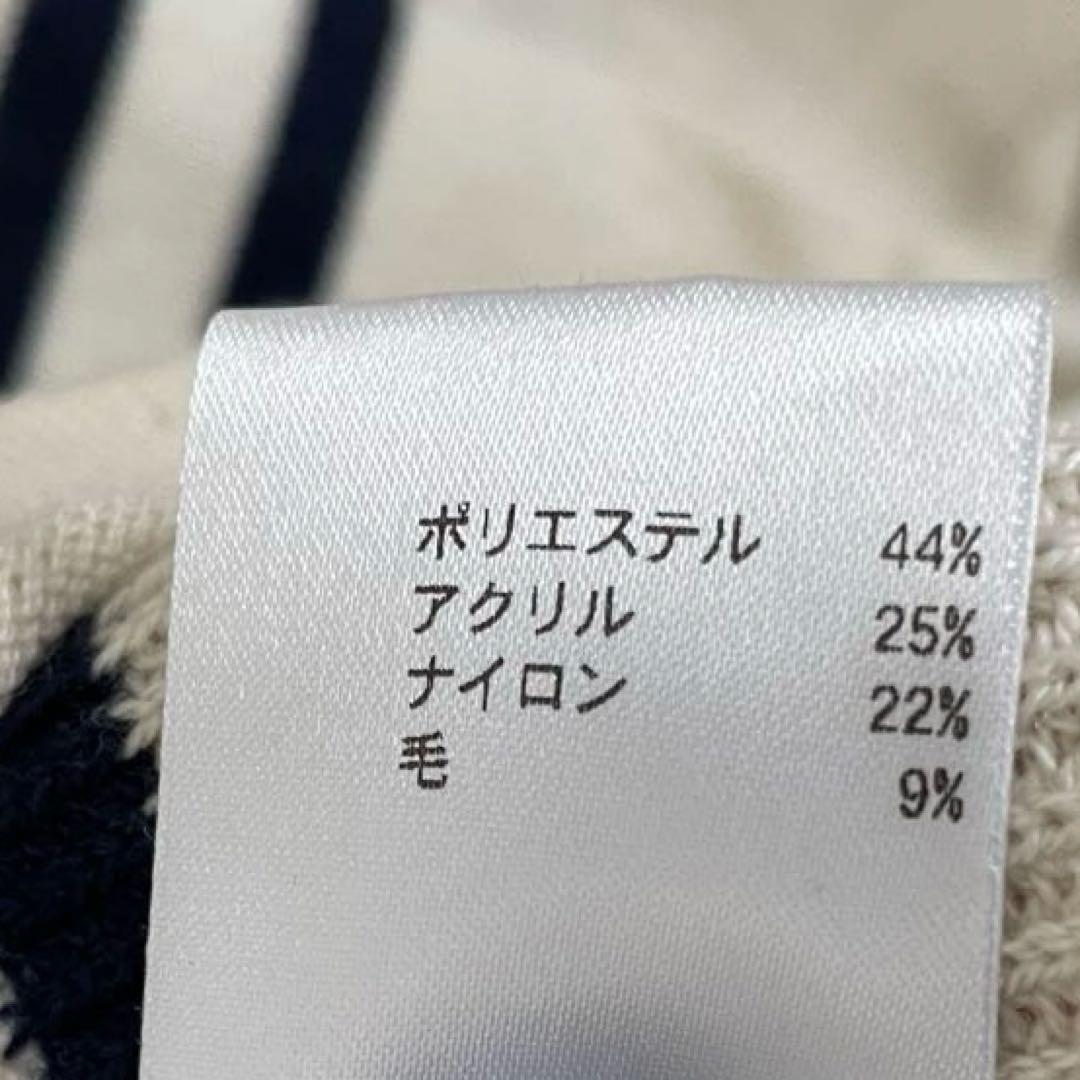 エムケーミッシェルクラン ストライプセーター 38 Mサイズ
