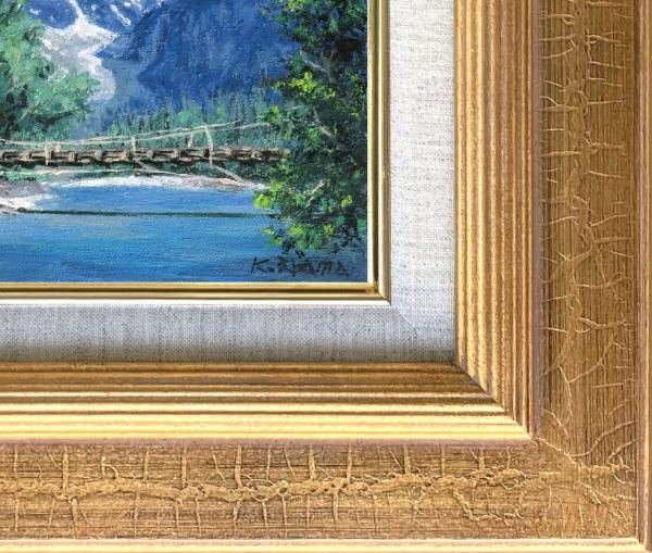 ◎大山功『上高地(SM号)』油絵☆風景画【新品】(自然、風景画 ◎大山功『上高地(SM号)』油絵☆風景画【新品】(自然、風景画
