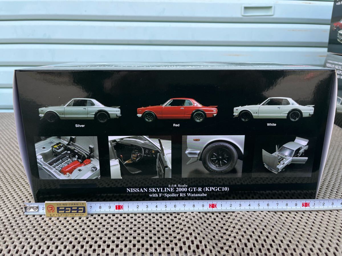 [ новый товар нераспечатанный ] Auto Art миникар Kyosho Ниссан Nissan Skyline GT-R 08128R