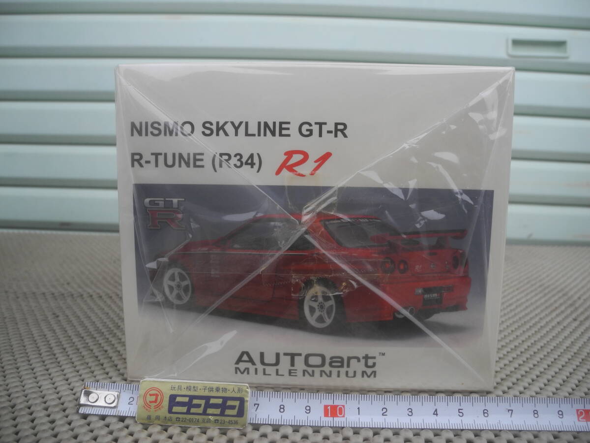 【新品未開封】AUTOart 1/18 日産 スカイライン NISMO SKYLINE GT-R R-TUNE R34 R1 ニスモ 赤 RED オートアート ミニカー