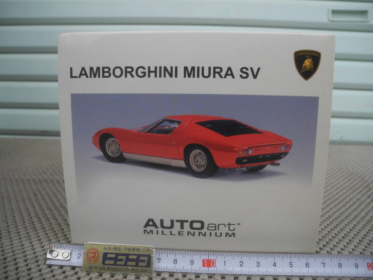 【新品未開封】ミニカー 1/18 Lamborghini Miura SV(レッド) 「MILLENNIUMシリーズ」 [74543] オートアート ミニカー