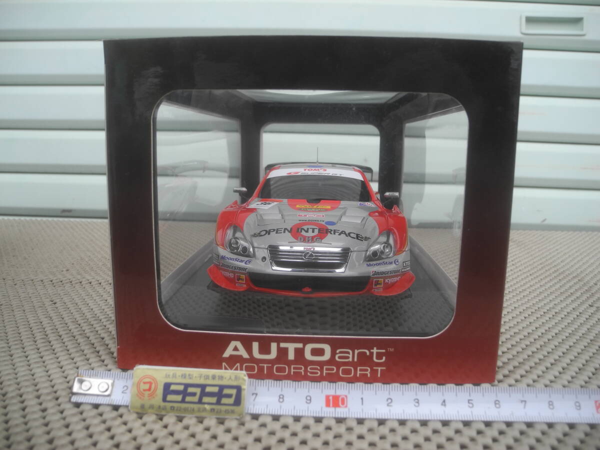 Yahoo!オークション - 【新品未開封】オートアート AUTOart 1/18 Yahoo!オークション - 【新品未開封】オートアート AUTOart 1/18