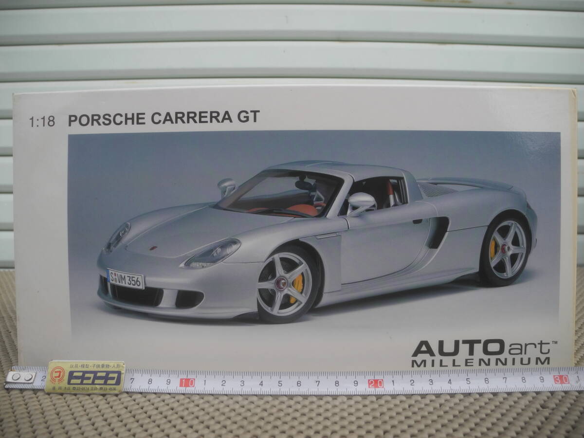 [ новый товар нераспечатанный ] Auto Art 1/18 Porsche Carrera GT серебряный No.78041 AUTOart PORSCHE CARRERA SILVER