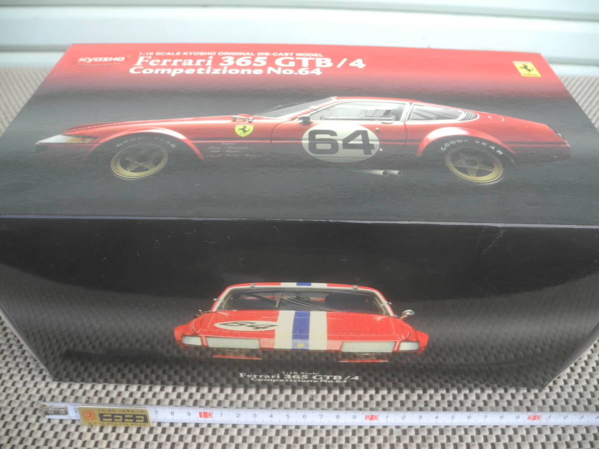 【新品未開(kāi)封】No.08163A KYOSHO - FERRARI - 365 GTB/4 TEAM FERRARI MODENA SPORTS CARS N 64 24h DAYTONA 1977 P.NEWMAN - M.MINTER - E