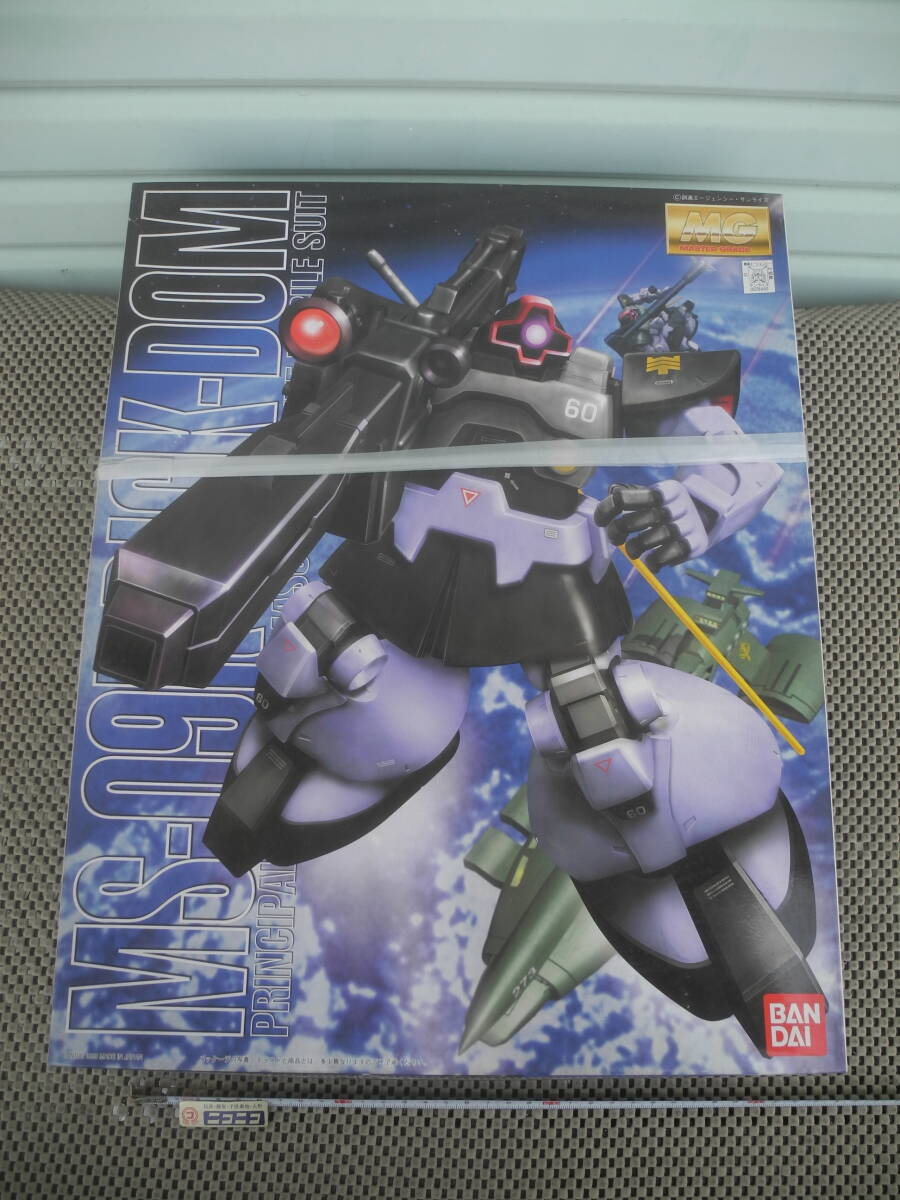 中古】 セガ AGスクエア 遊んで+もらえる進撃の巨人キャンペーン