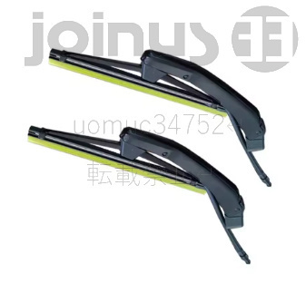 ボルボ ヘッドライト ワイパーアーム ワイパーブレード ワイパーフレーム 左右セット VOLVO 340 360 740 760 940 960 S80 S90 V90