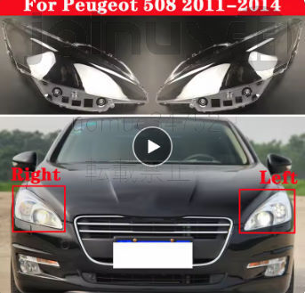 プジョー ヘッドライトカバー ヘッドランプカバー 左右セット ポリカーボネート レンズカラー クリア PEUGEOT 508 2011-2014