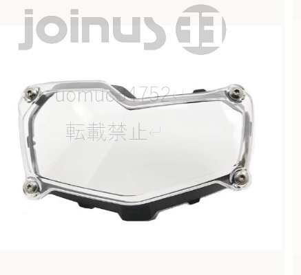 BMW ヘッドライトカバー ランプパッチ ヘッドライトガード 保護 アクリル プラスチック ビーエム F850GS F750GS F 750 GS F850 F750 GS