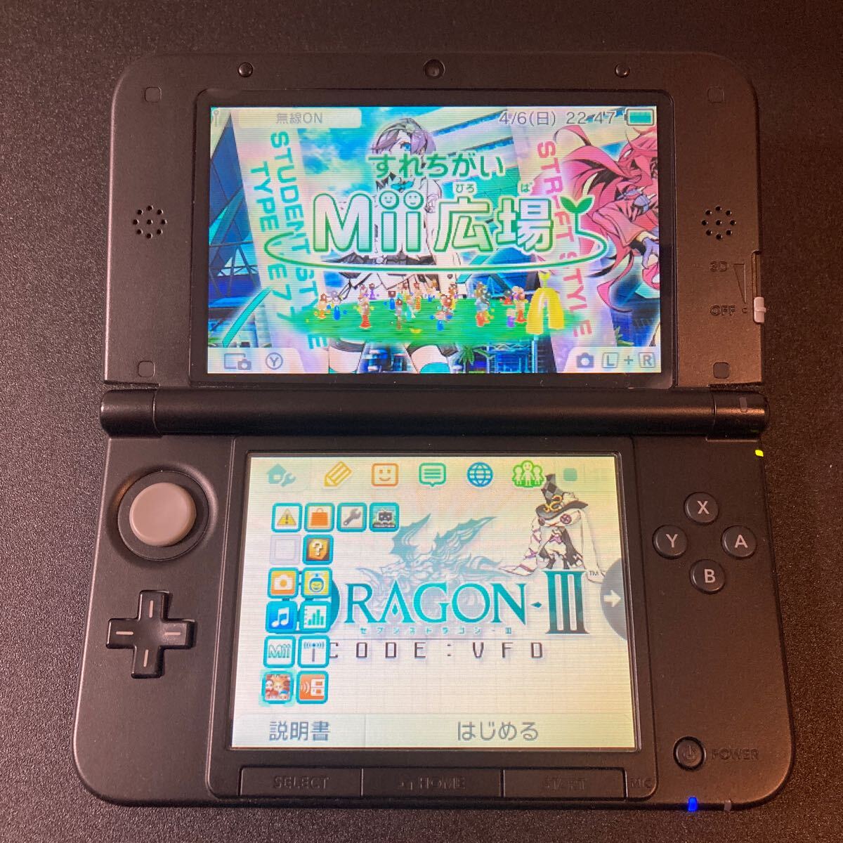 任天堂 Nintendo 3DS LL本体 SPR-001 シルバー×ブラック 管理① 任天堂 Nintendo 3DS LL本体 SPR-001 シルバー×ブラック 管理①