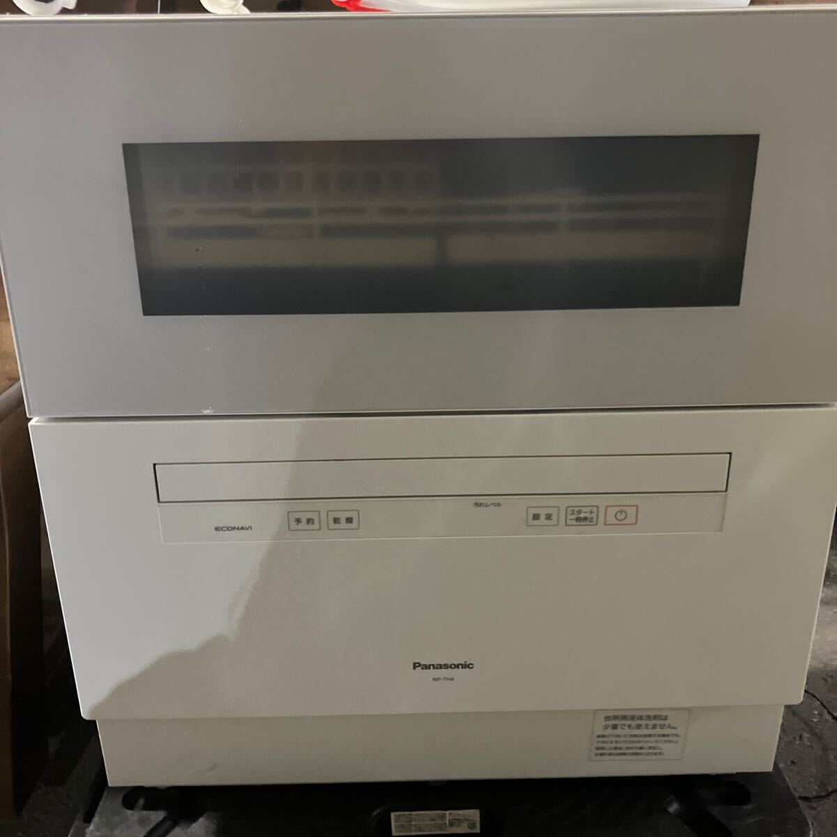 I2504-3044 Panasonic パナソニック 電気食器洗い乾燥機 NP-TH4 I2504-3044 Panasonic パナソニック 電気食器洗い乾燥機 NP-TH4