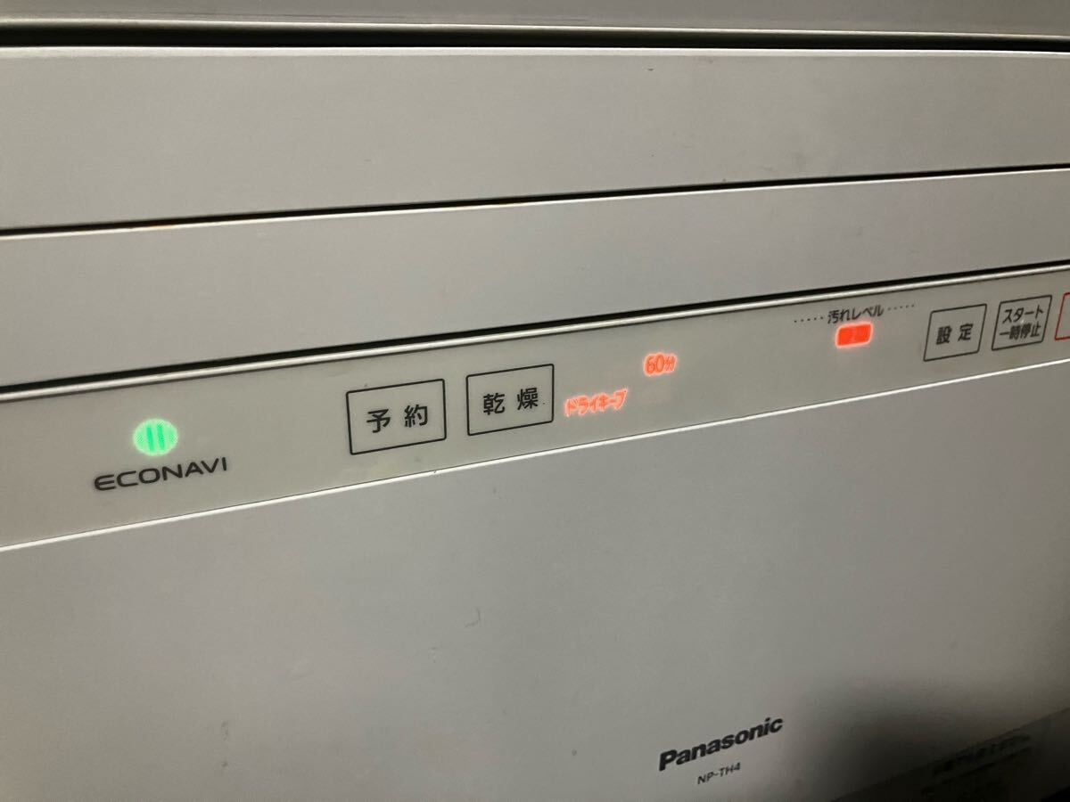 I2504-3044 Panasonic パナソニック 電気食器洗い乾燥機 NP-TH4 I2504-3044 Panasonic パナソニック 電気食器洗い乾燥機 NP-TH4