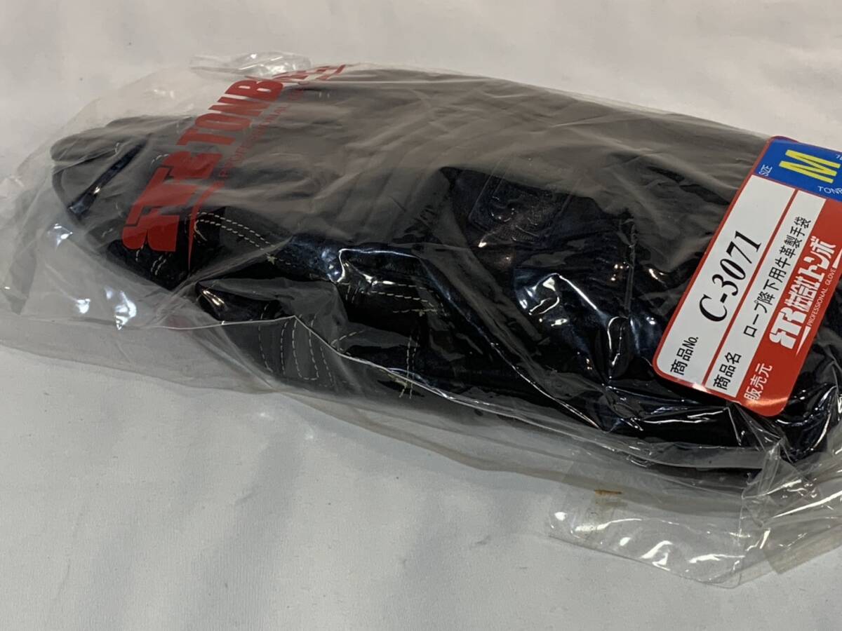 item_image_4