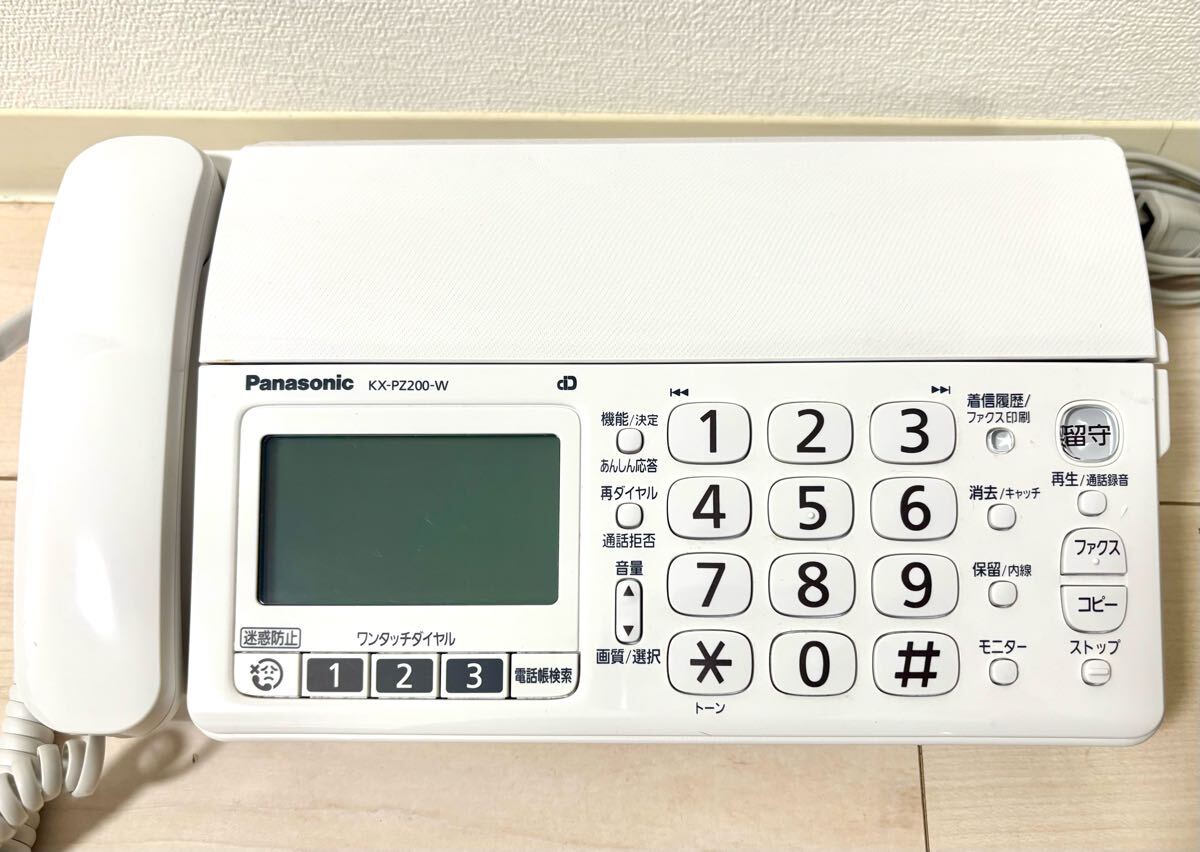 美品】【動作確認済み】Panasonic FAX 子機1台付き インク 美品】【動作確認済み】Panasonic FAX 子機1台付き インク