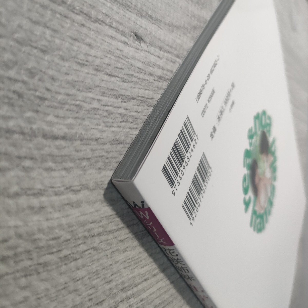 item_image_5