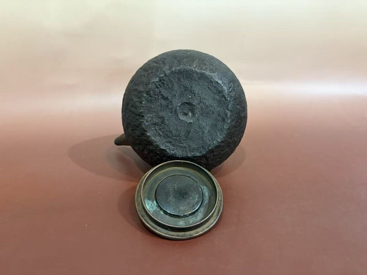 鉄瓶 龍文堂造 小振 煎茶道具 茶道具 金属工芸 急須 時代物 湯沸 鉄瓶 龍文堂造 小振 煎茶道具 茶道具 金属工芸 急須 時代物 湯沸