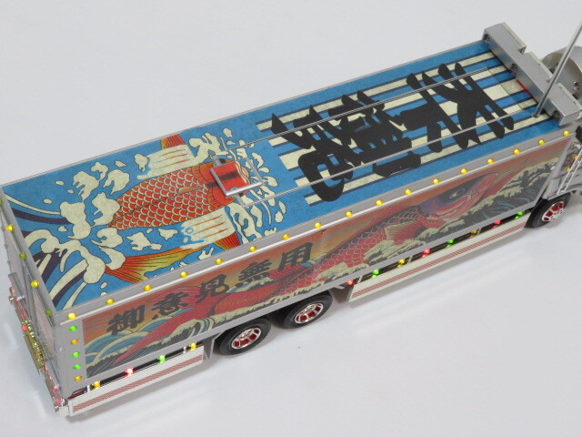 item_image_10