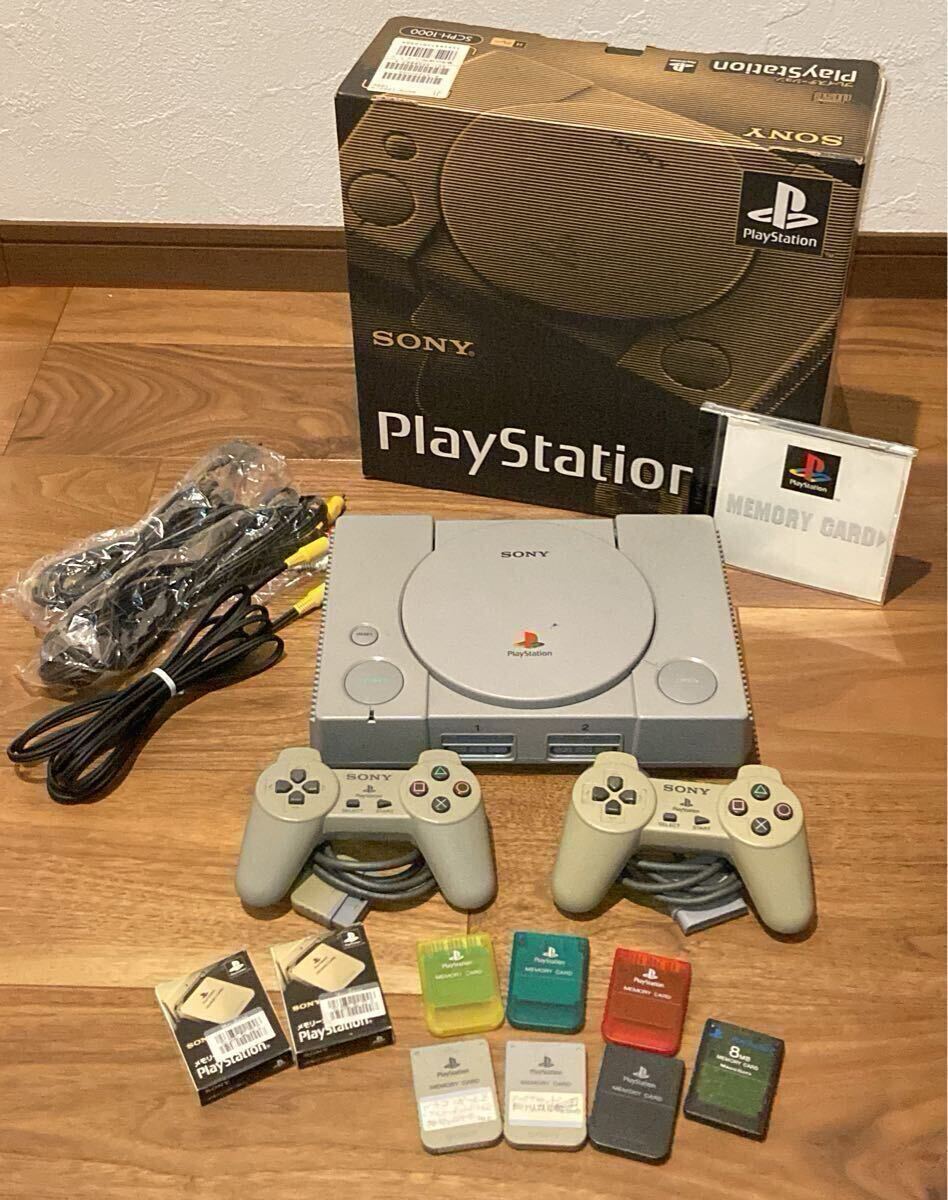 レア初期型>PS1 初代プレイステーション本体 初期型 SCPH-1000 レア初期型>PS1 初代プレイステーション本体 初期型 SCPH-1000