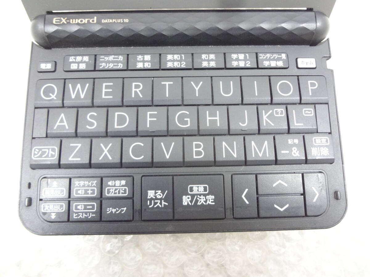 1円~ ☆CASIO 電子辞書 EX-word XD-Z4800 DATAPLUS 10 1円~ ☆CASIO 電子辞書 EX-word XD-Z4800 DATAPLUS 10