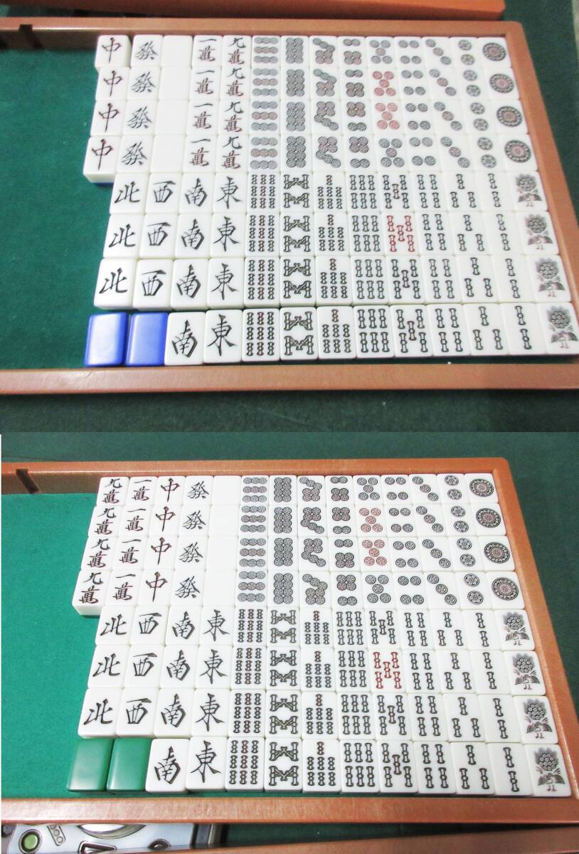 SH8518【全自動麻雀卓】忍者枠☆電元オートメーション AM-9401型 SH8518【全自動麻雀卓】忍者枠☆電元オートメーション AM-9401型