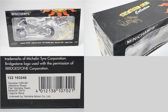 ミニチャンプス PMA 1/12 Yamaha ヤマハ YZR-M1 V.ロッシ ミニチャンプス PMA 1/12 Yamaha ヤマハ YZR-M1 V.ロッシ