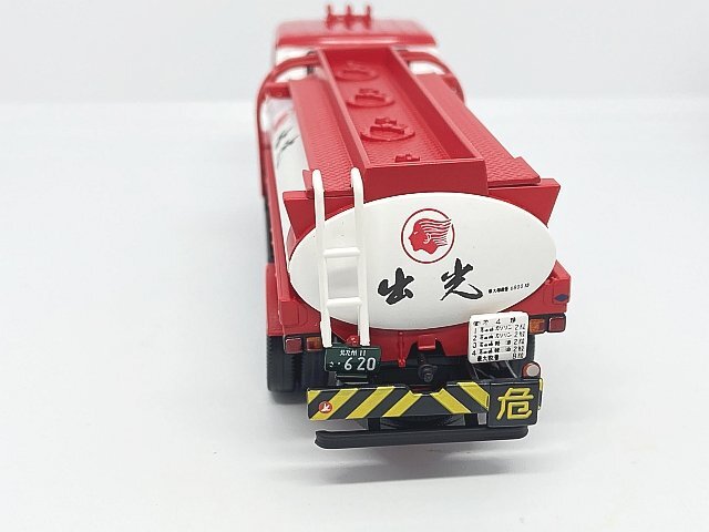トミカリミテッドヴィンテージネオ 1/64 日野 KB314型 トミカリミテッドヴィンテージネオ 1/64 日野 KB314型