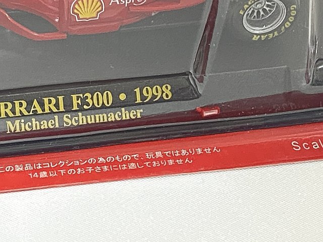 アシェット 1/43 公式フェラーリF1コレクション vol.64 Ferrari アシェット 1/43 公式フェラーリF1コレクション vol.64 Ferrari