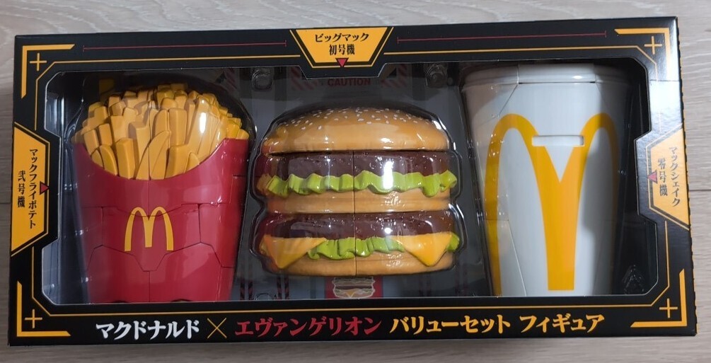 エヴァンゲリオン フィギュア Mac マクドナルド エヴァ バリュー エヴァンゲリオン フィギュア Mac マクドナルド エヴァ バリュー