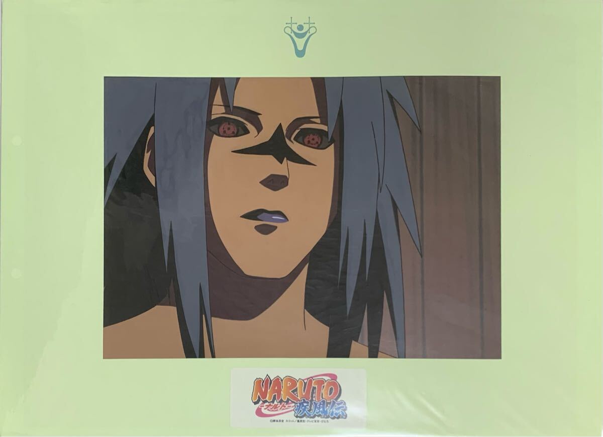 ナルト NARUTO サスケ 復(fù)制セル畫