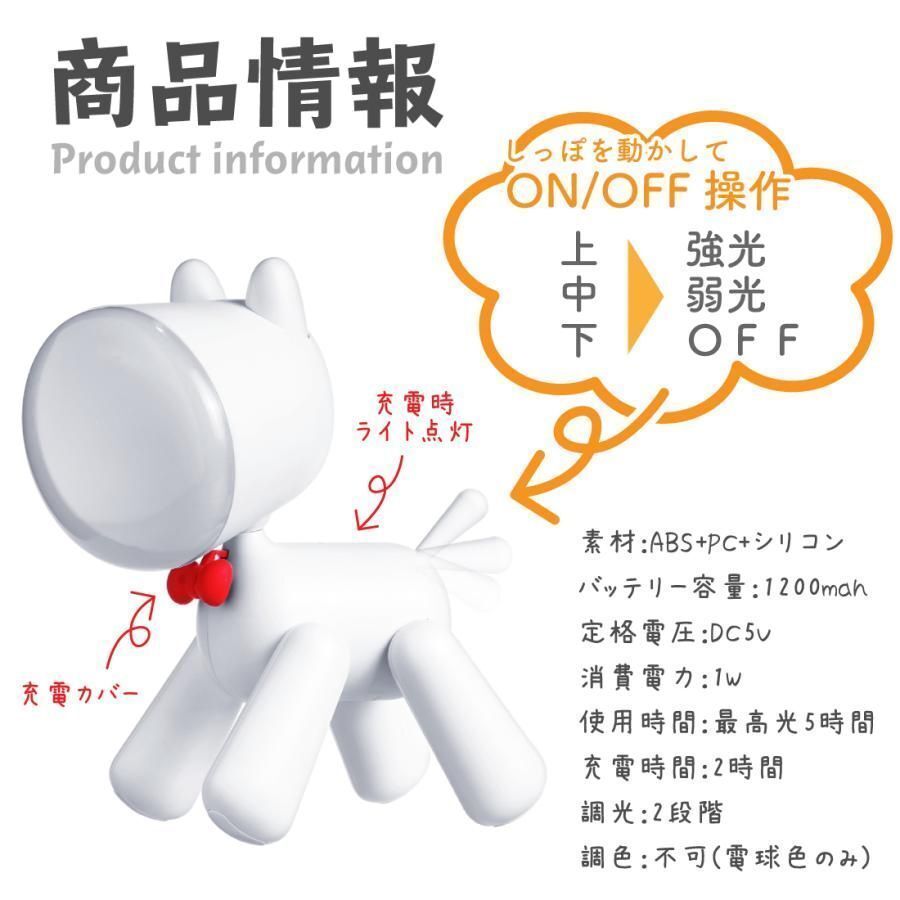 item_image_10