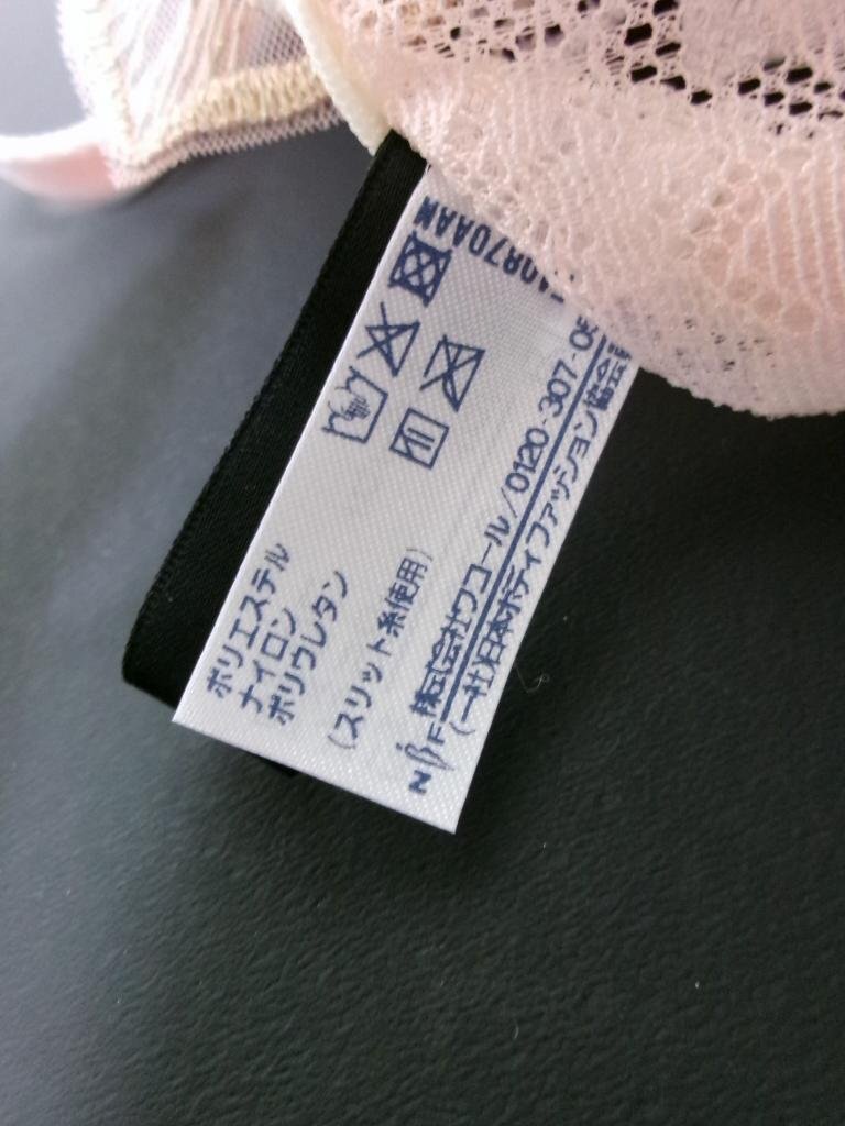 item_image_7