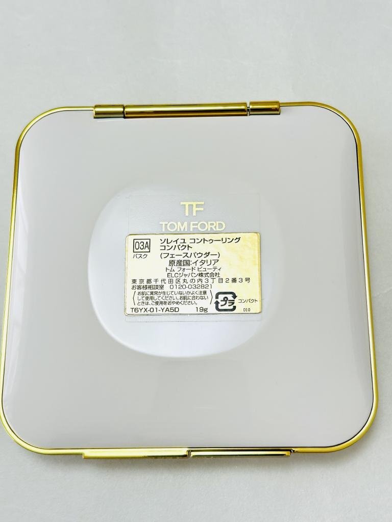 item_image_4