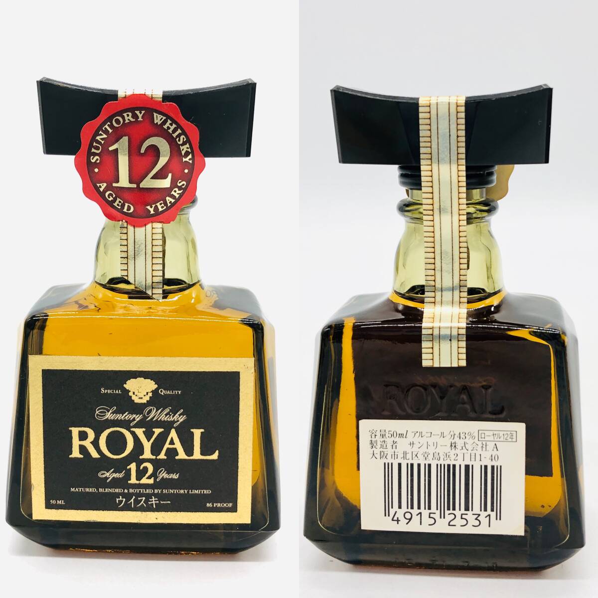 未開栓】【お酒】 SUNTORY サントリー ミニボトル 2本 セット 未開栓】【お酒】 SUNTORY サントリー ミニボトル 2本 セット